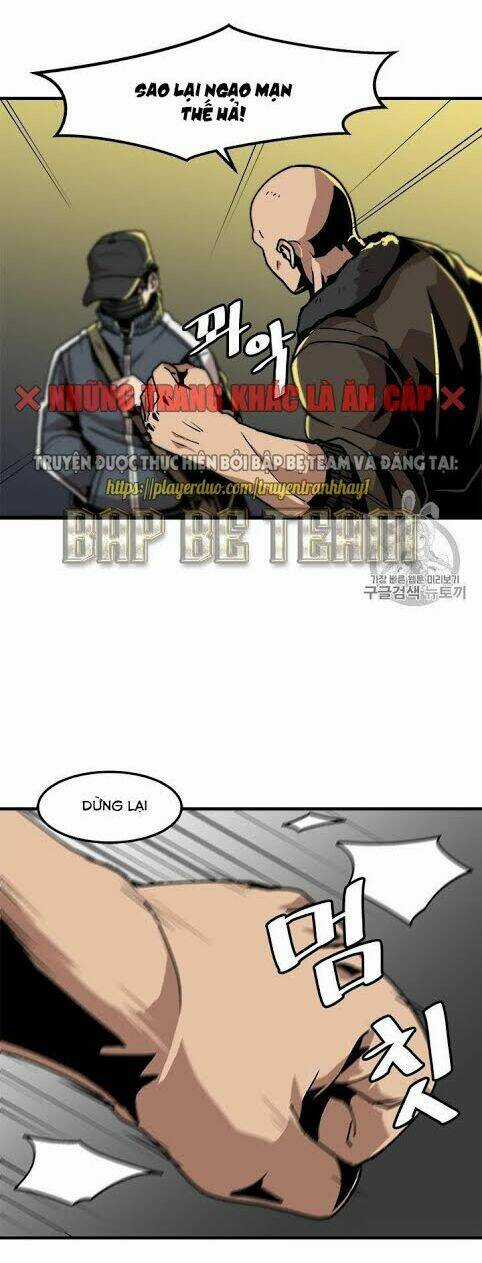 Nâng Cấp Một Mình Chapter 20 trang 4