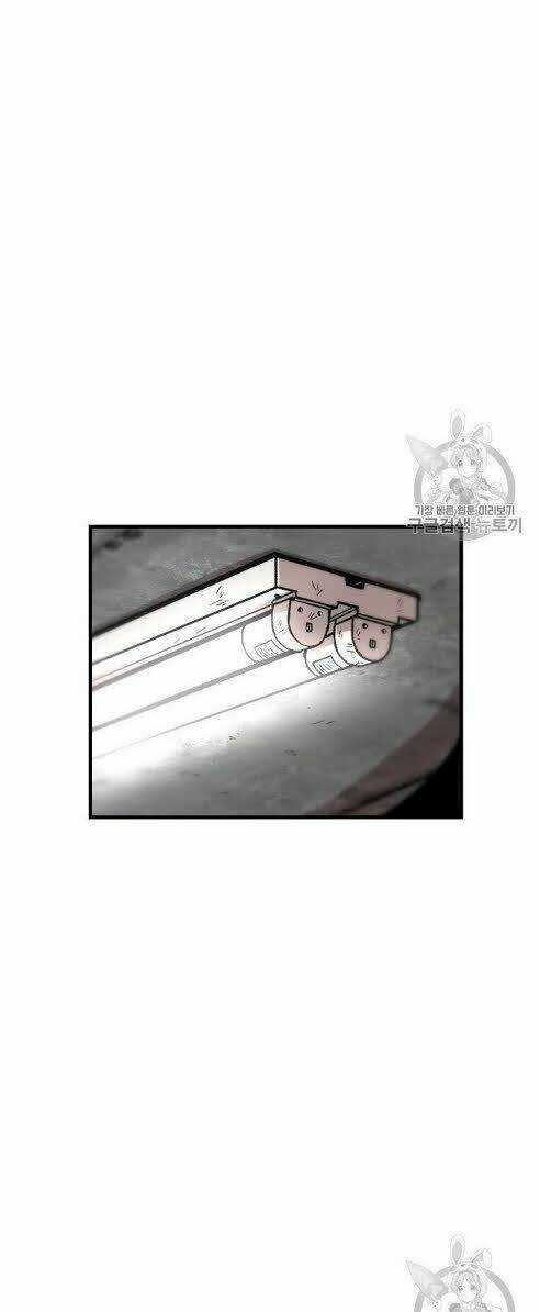 Nâng Cấp Một Mình Chapter 20 trang 7