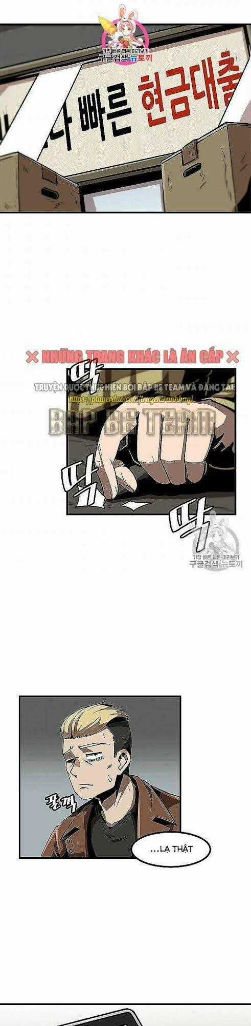 Nâng Cấp Một Mình Chapter 21 trang 1