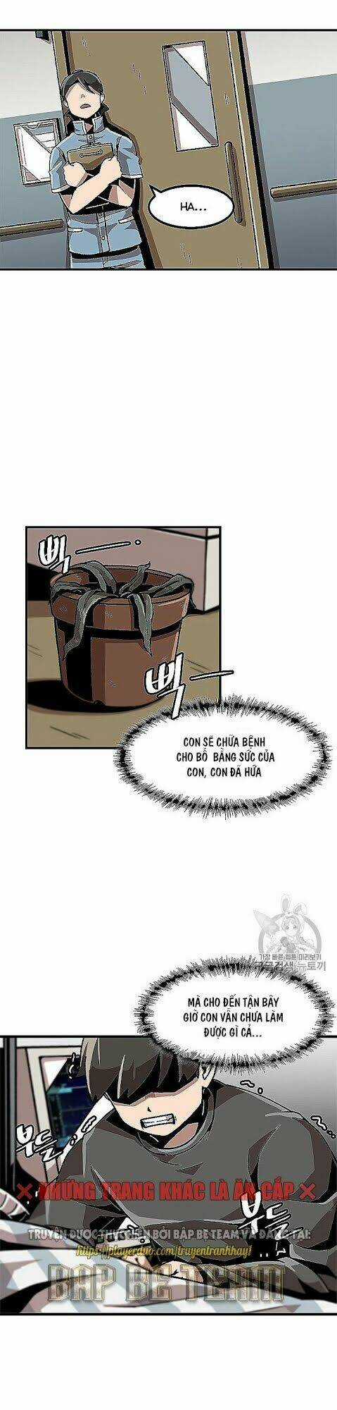 Nâng Cấp Một Mình Chapter 21 trang 13