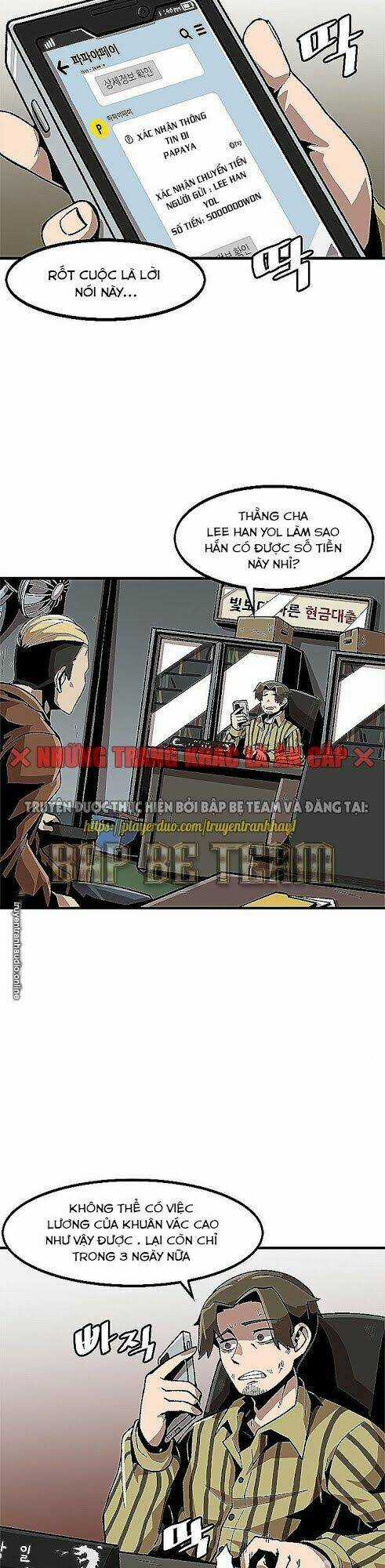 Nâng Cấp Một Mình Chapter 21 trang 2