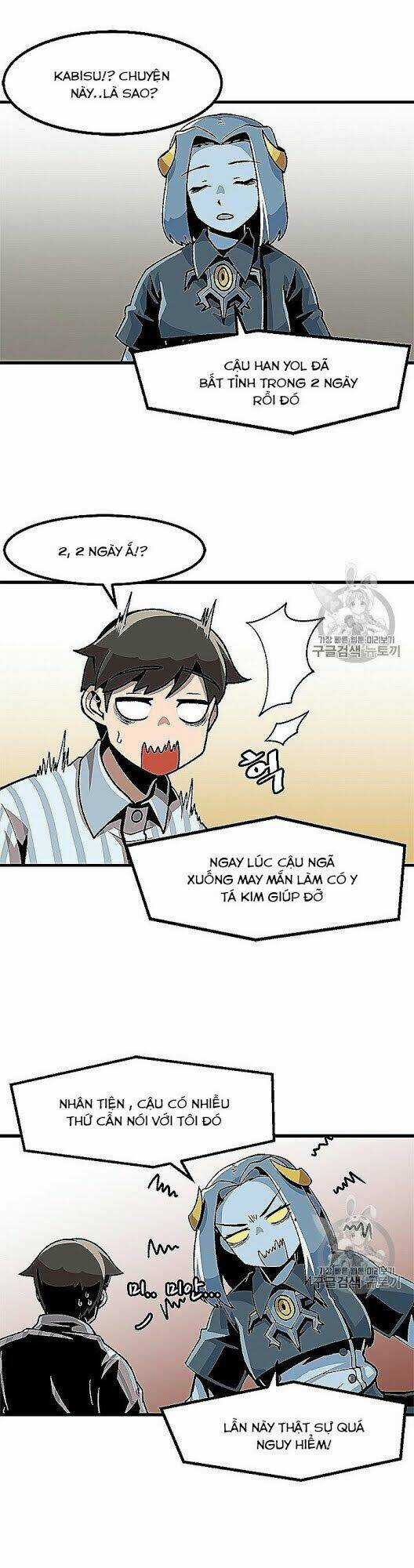 Nâng Cấp Một Mình Chapter 21 trang 29