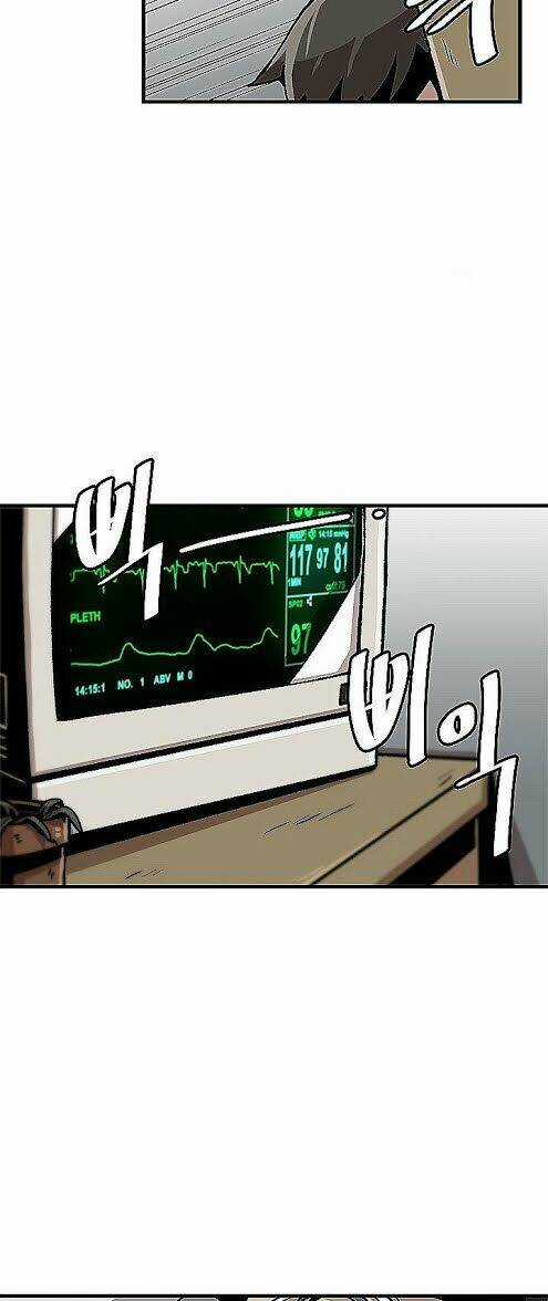 Nâng Cấp Một Mình Chapter 21 trang 7