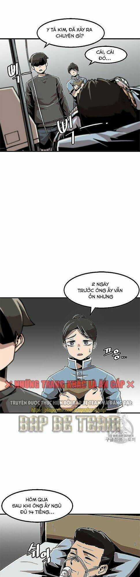 Nâng Cấp Một Mình Chapter 21 trang 9