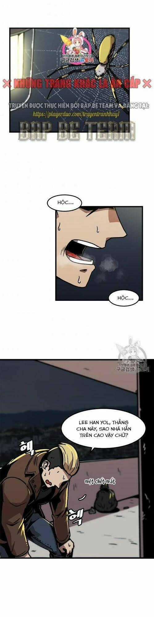 Nâng Cấp Một Mình Chapter 22 trang 1