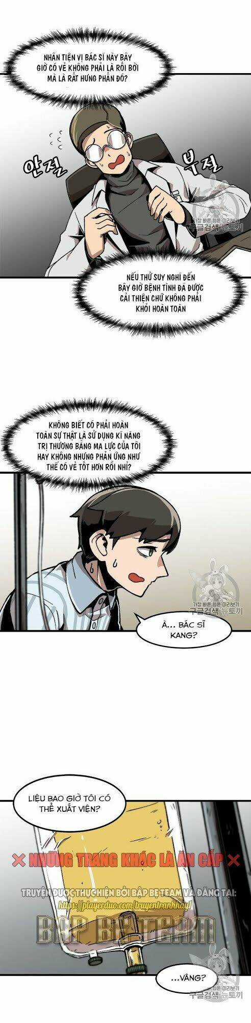 Nâng Cấp Một Mình Chapter 22 trang 12