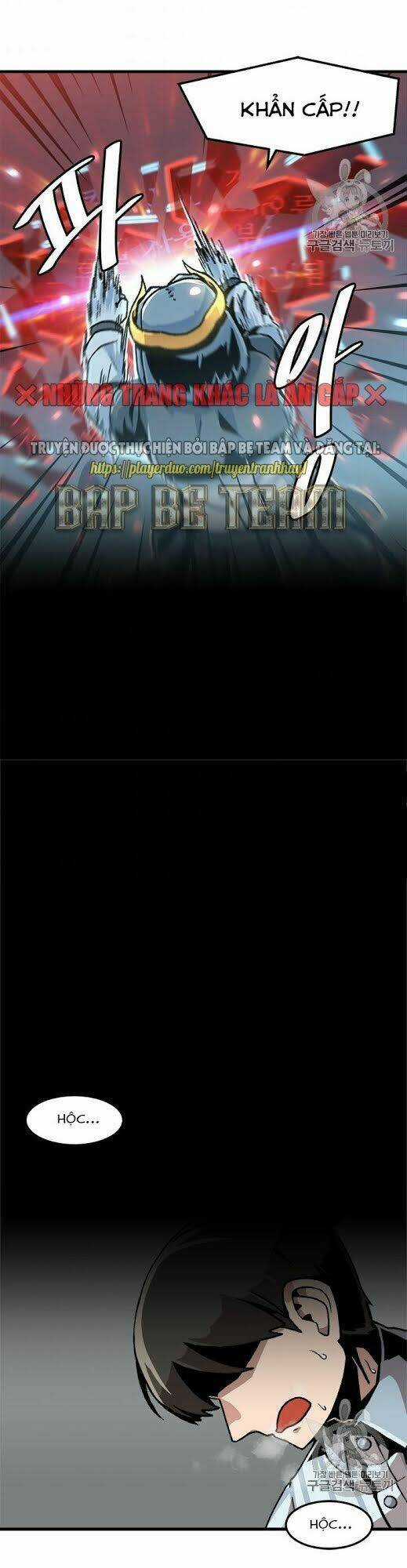 Nâng Cấp Một Mình Chapter 22 trang 28