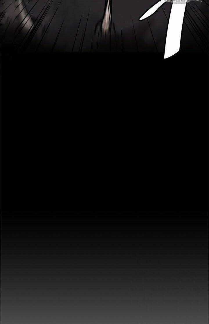 Nâng Cấp Một Mình Chapter 22 trang 37