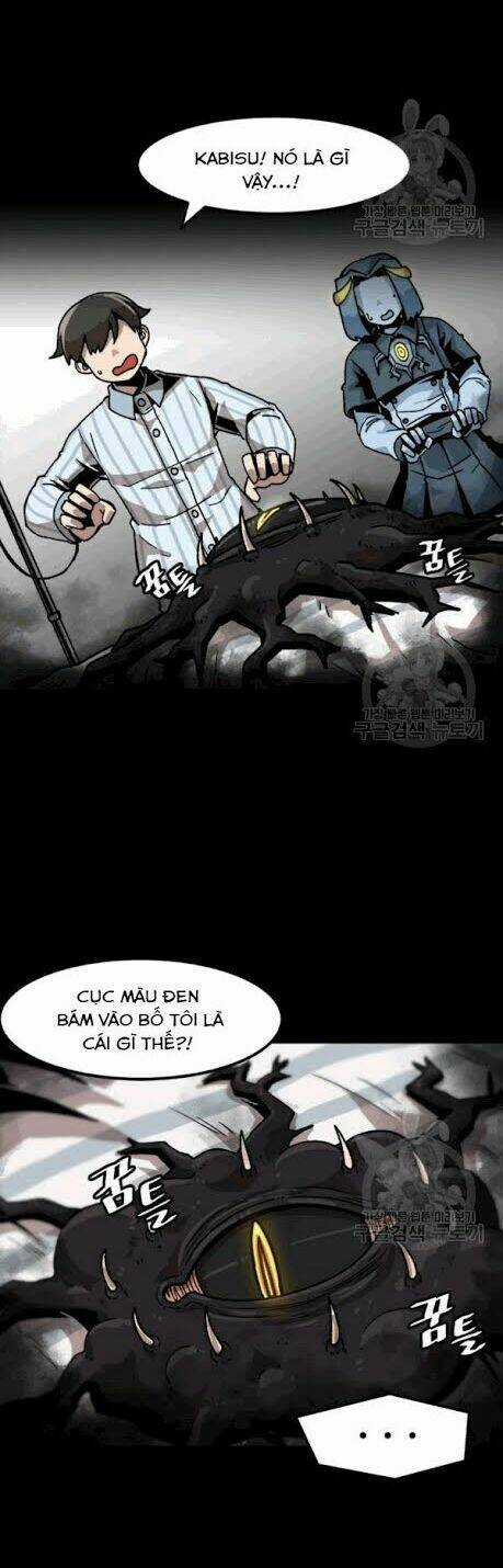 Nâng Cấp Một Mình Chapter 23 trang 12