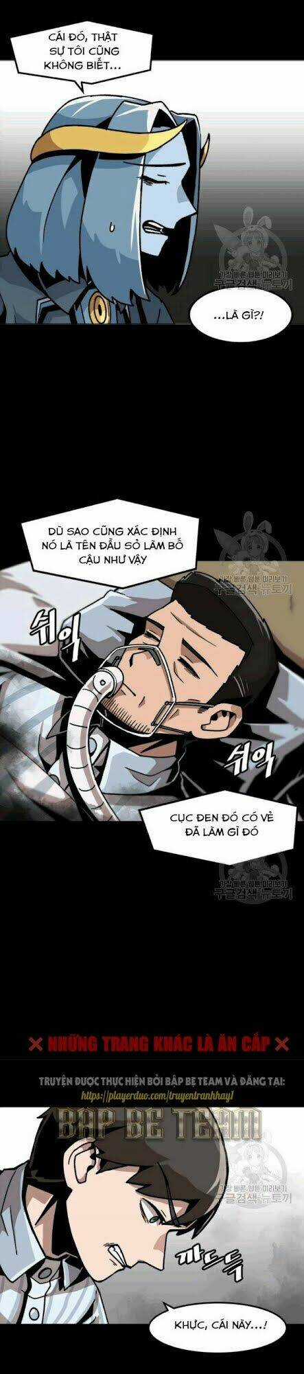 Nâng Cấp Một Mình Chapter 23 trang 13