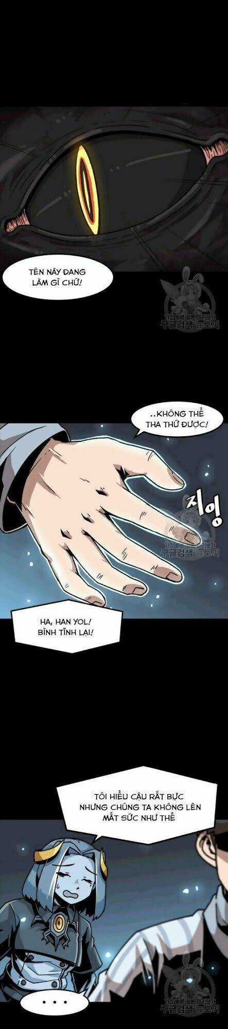 Nâng Cấp Một Mình Chapter 23 trang 14