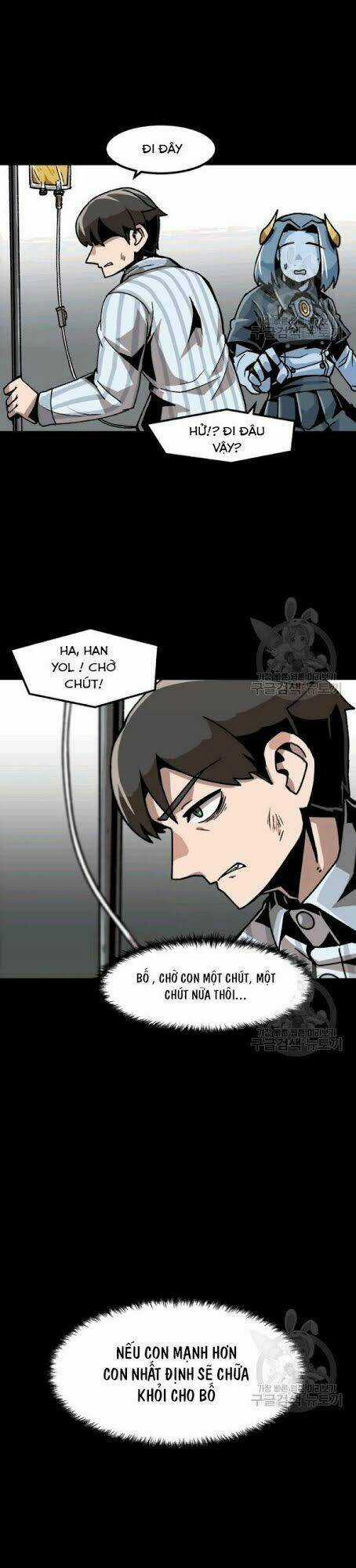 Nâng Cấp Một Mình Chapter 23 trang 17