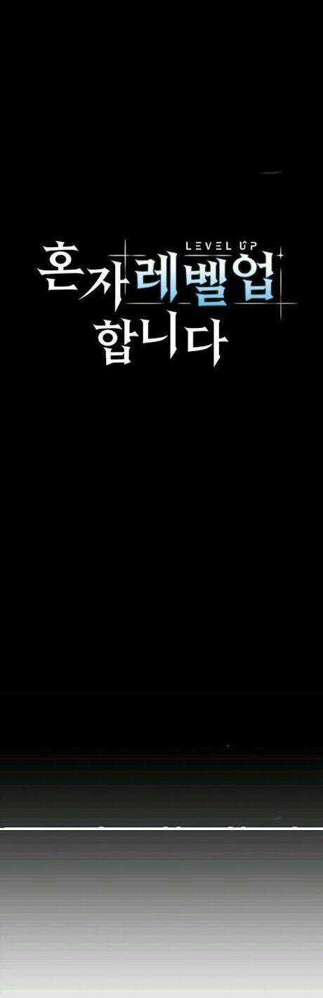 Nâng Cấp Một Mình Chapter 23 trang 8