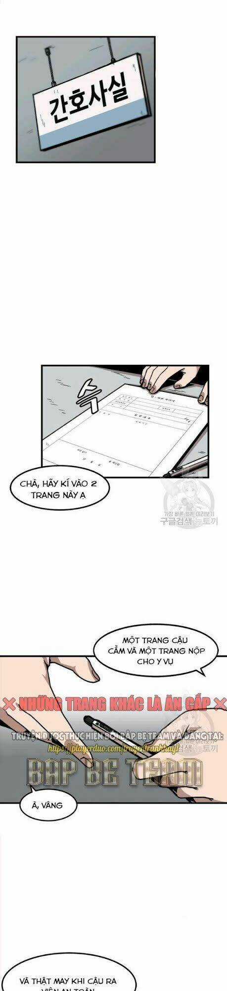 Nâng Cấp Một Mình Chapter 23 trang 9