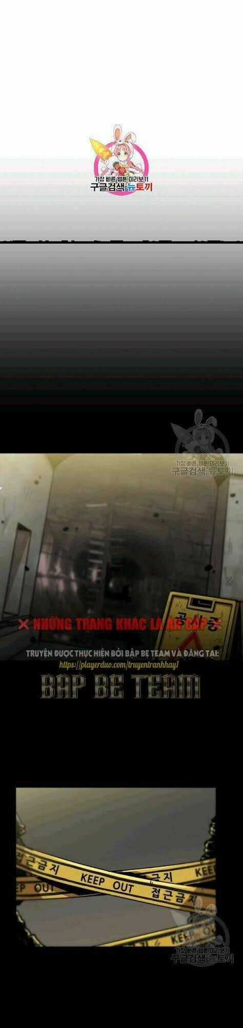 Nâng Cấp Một Mình Chapter 24 trang 1