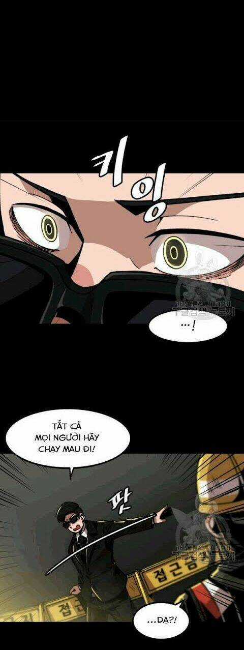 Nâng Cấp Một Mình Chapter 24 trang 12