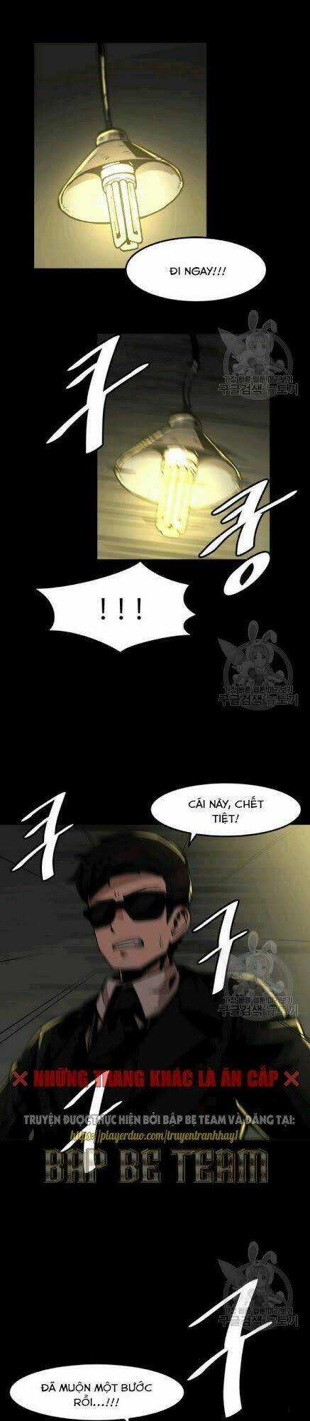 Nâng Cấp Một Mình Chapter 24 trang 13