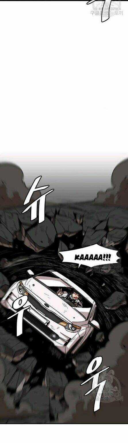 Nâng Cấp Một Mình Chapter 24 trang 20