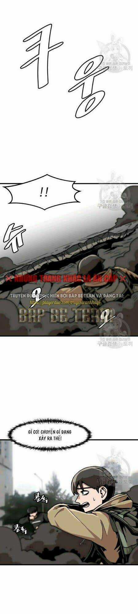 Nâng Cấp Một Mình Chapter 24 trang 21