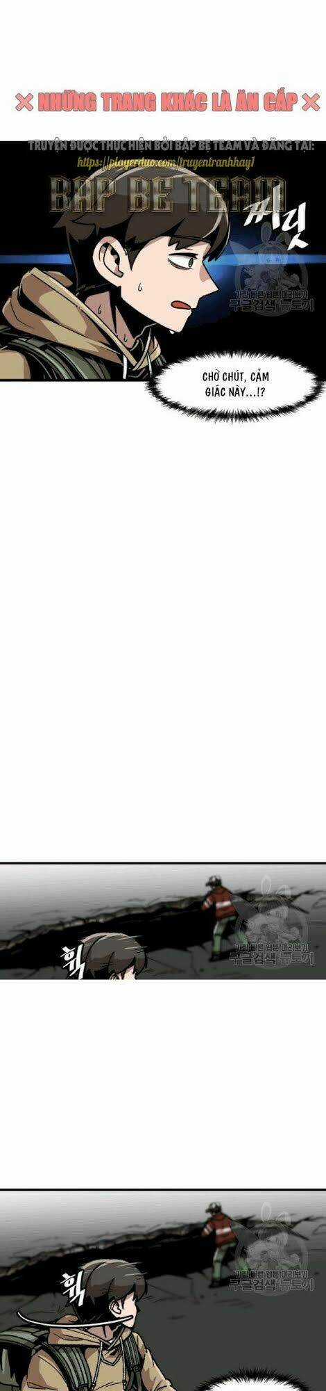 Nâng Cấp Một Mình Chapter 24 trang 25