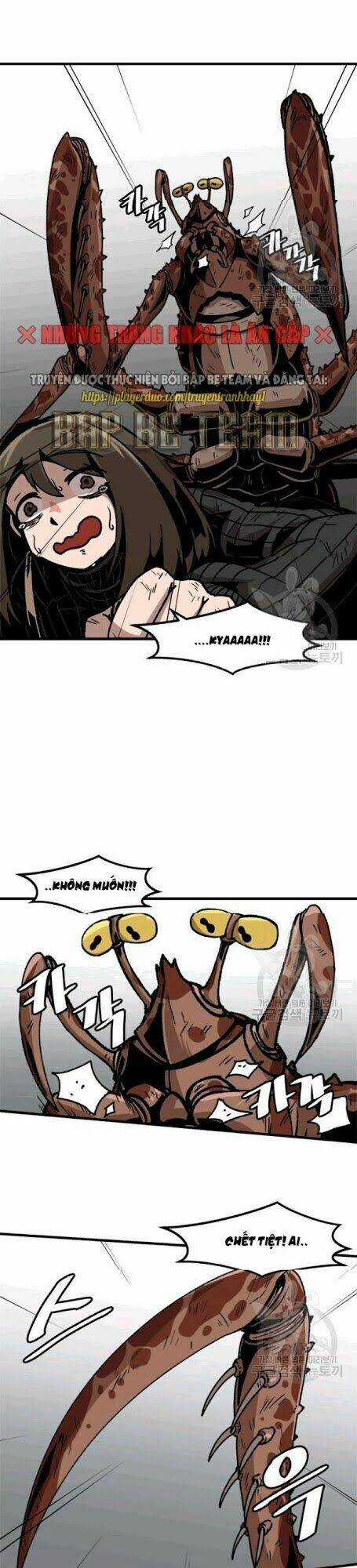 Nâng Cấp Một Mình Chapter 25 trang 17