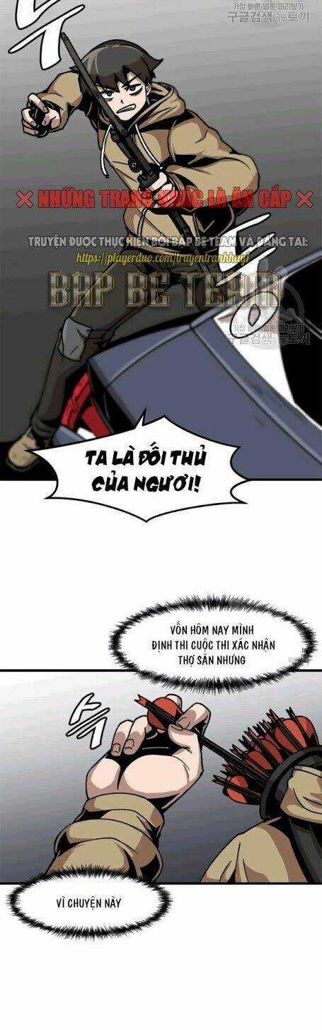 Nâng Cấp Một Mình Chapter 25 trang 19