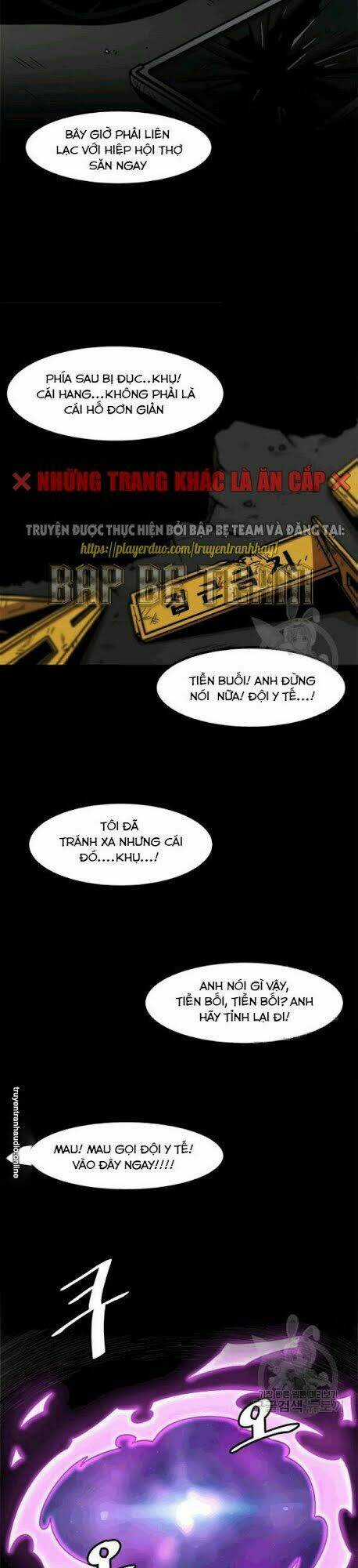 Nâng Cấp Một Mình Chapter 25 trang 6