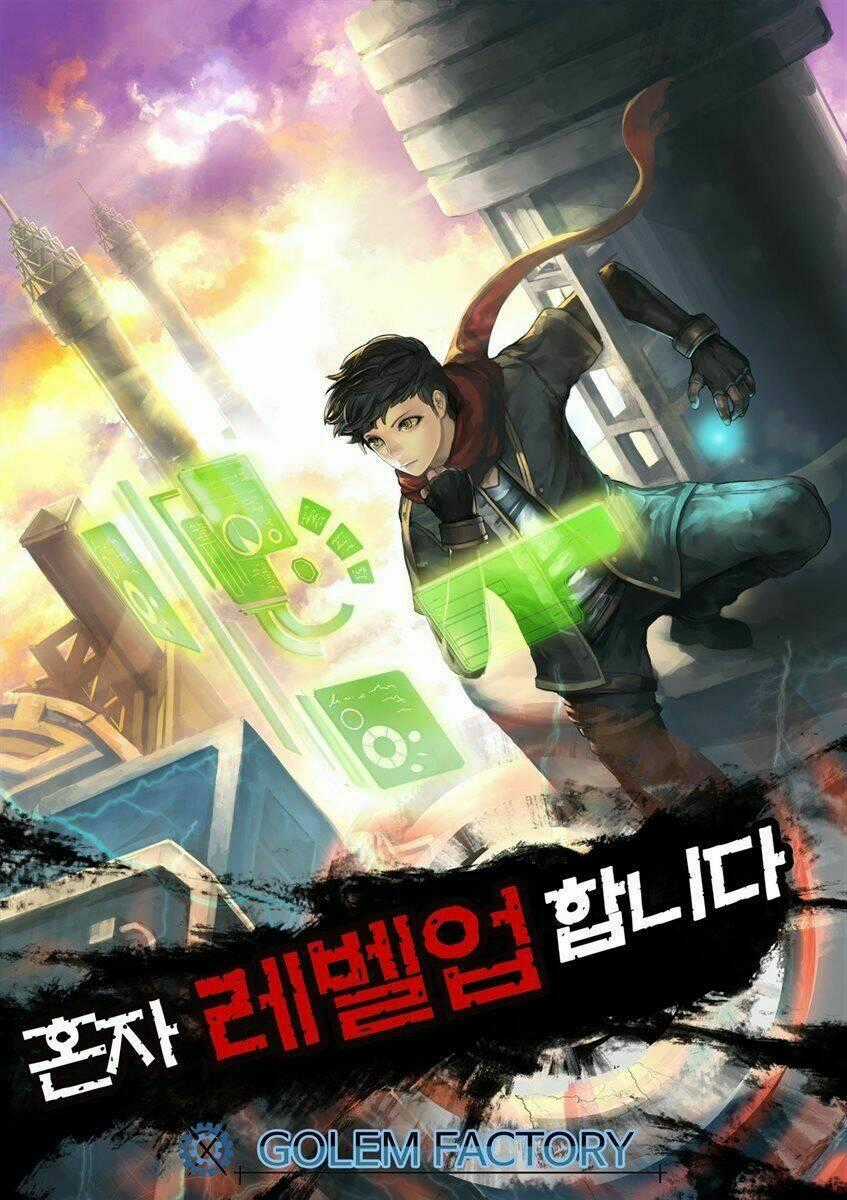 Nâng Cấp Một Mình Chapter 26 trang 0