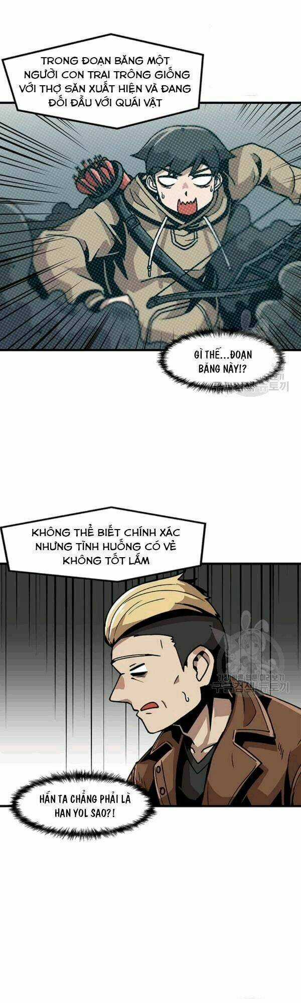 Nâng Cấp Một Mình Chapter 26 trang 11