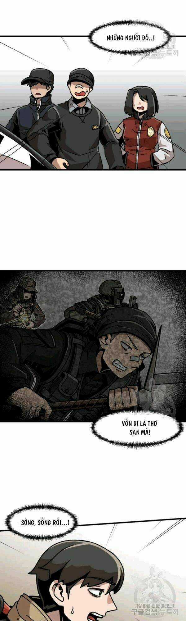 Nâng Cấp Một Mình Chapter 26 trang 16