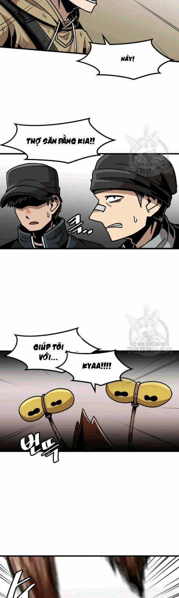 Nâng Cấp Một Mình Chapter 26 trang 17