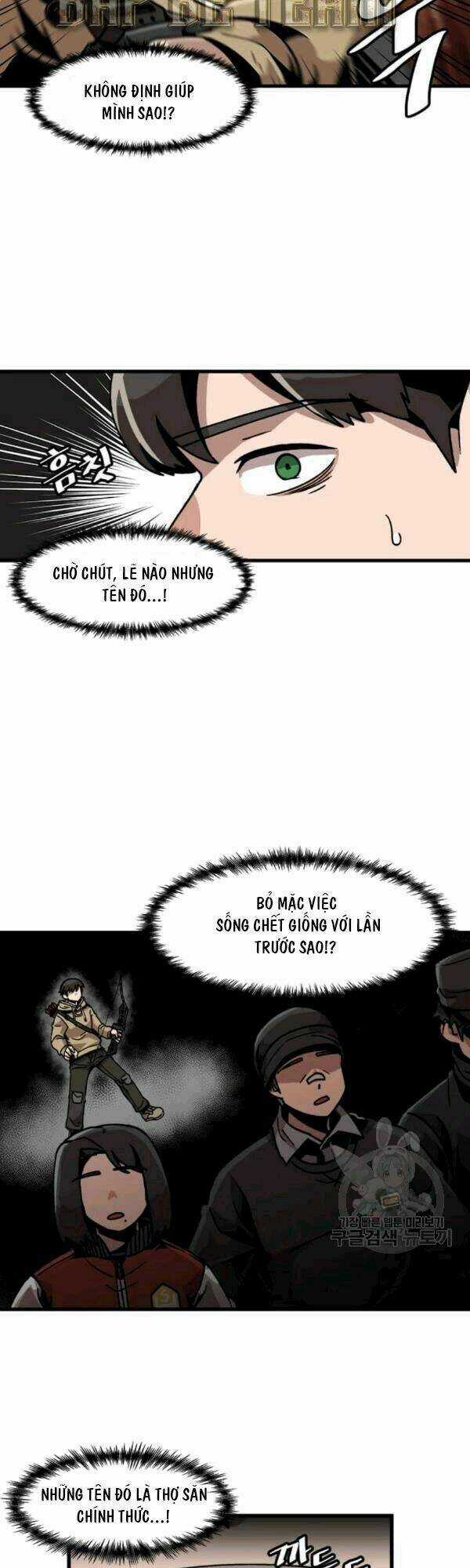 Nâng Cấp Một Mình Chapter 26 trang 22