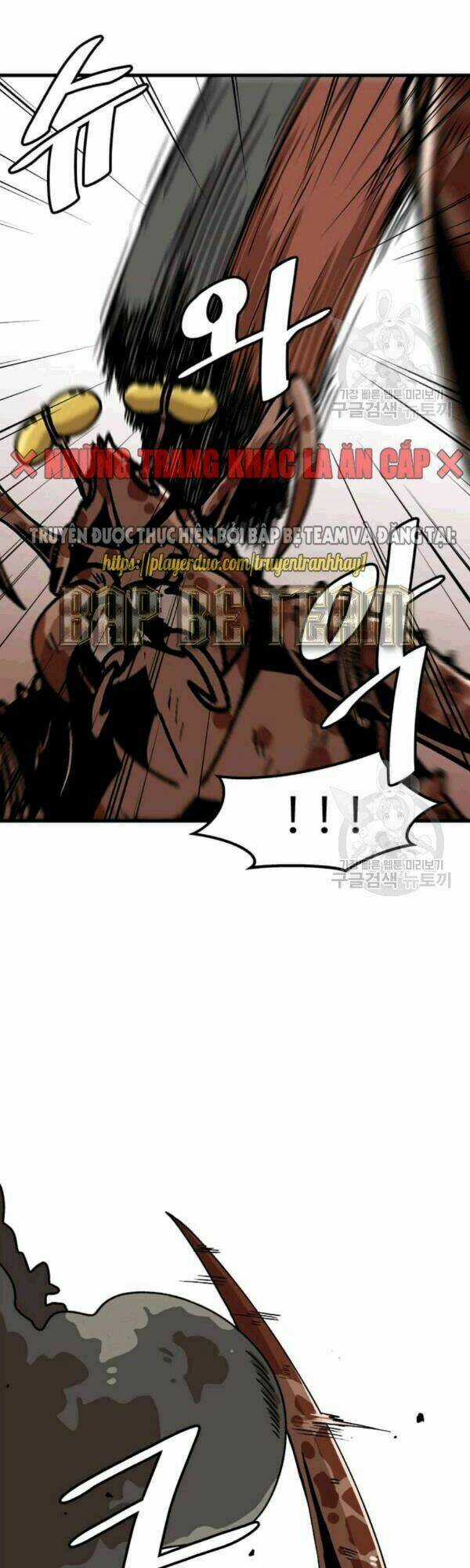 Nâng Cấp Một Mình Chapter 26 trang 26