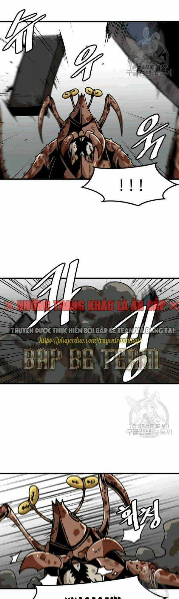 Nâng Cấp Một Mình Chapter 26 trang 31