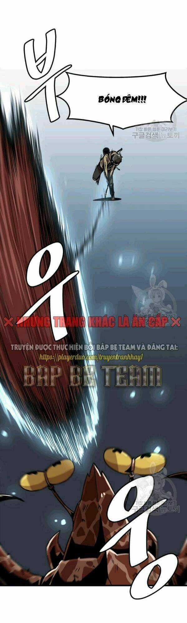 Nâng Cấp Một Mình Chapter 26 trang 36