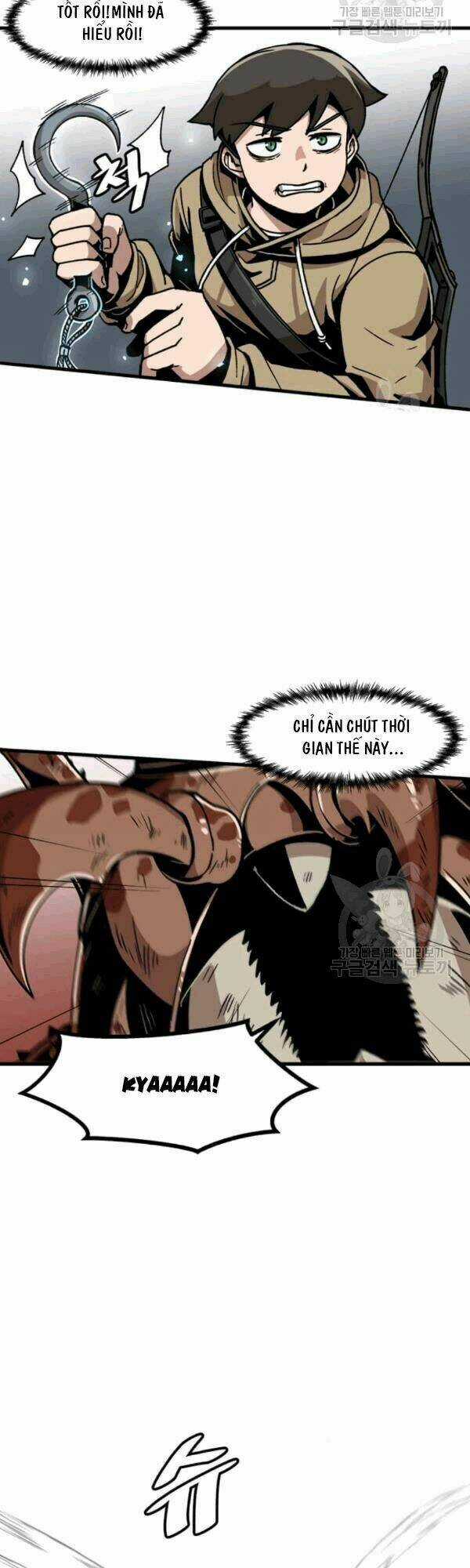 Nâng Cấp Một Mình Chapter 26 trang 38