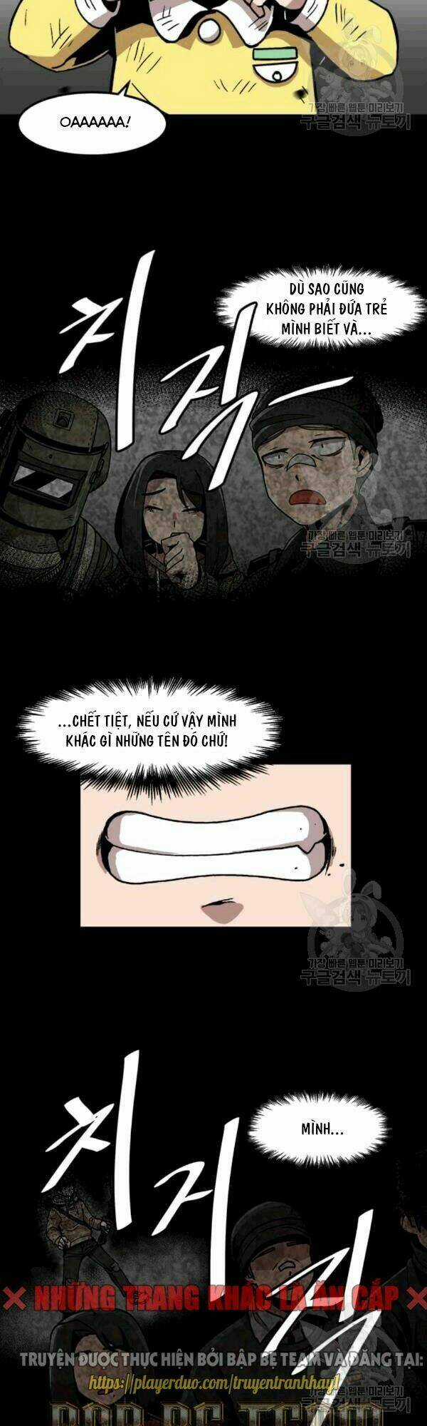 Nâng Cấp Một Mình Chapter 26 trang 42