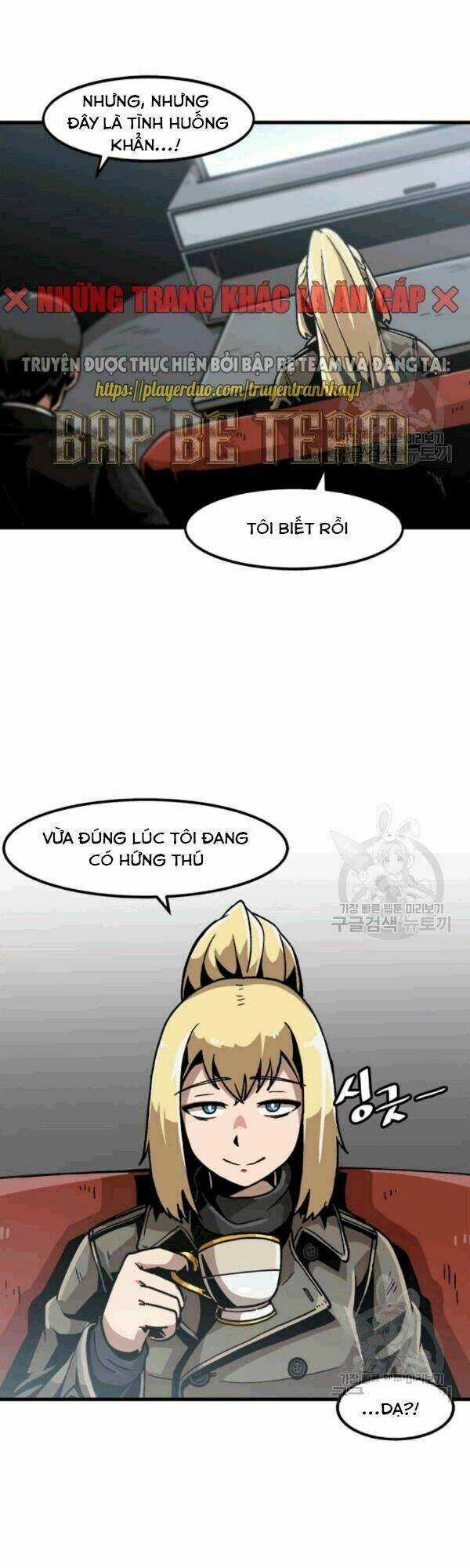 Nâng Cấp Một Mình Chapter 26 trang 46