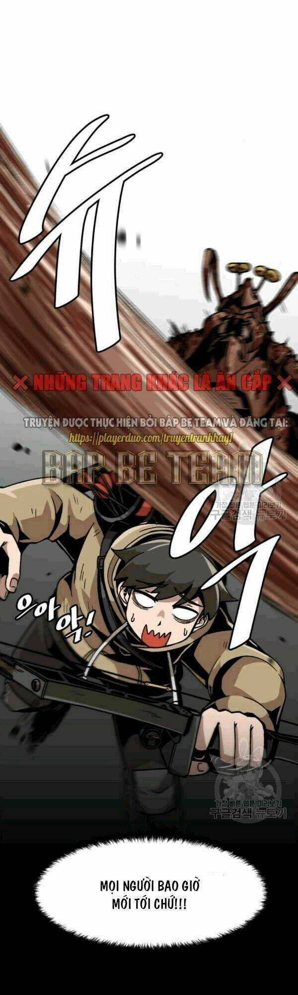 Nâng Cấp Một Mình Chapter 26 trang 6