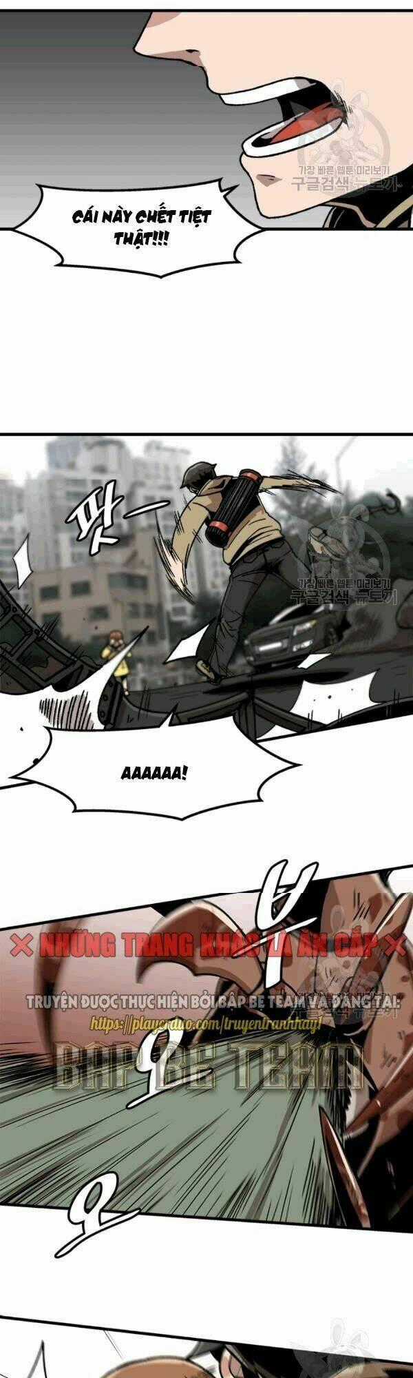 Nâng Cấp Một Mình Chapter 27 trang 1