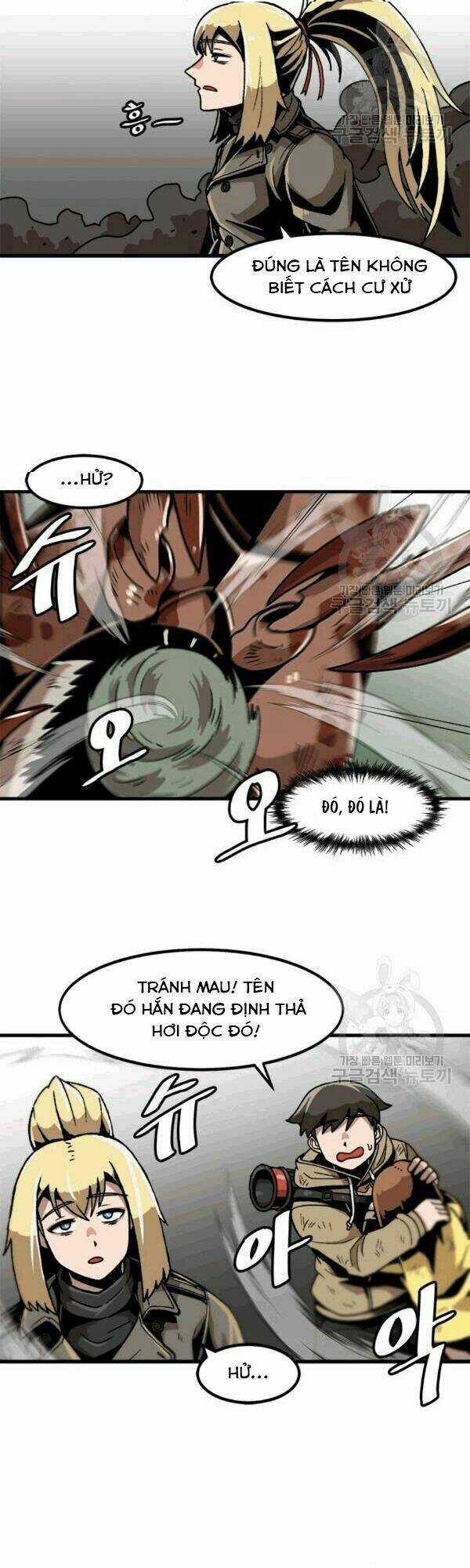 Nâng Cấp Một Mình Chapter 27 trang 13