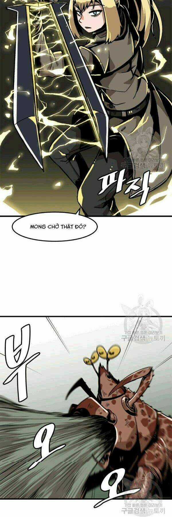 Nâng Cấp Một Mình Chapter 27 trang 15