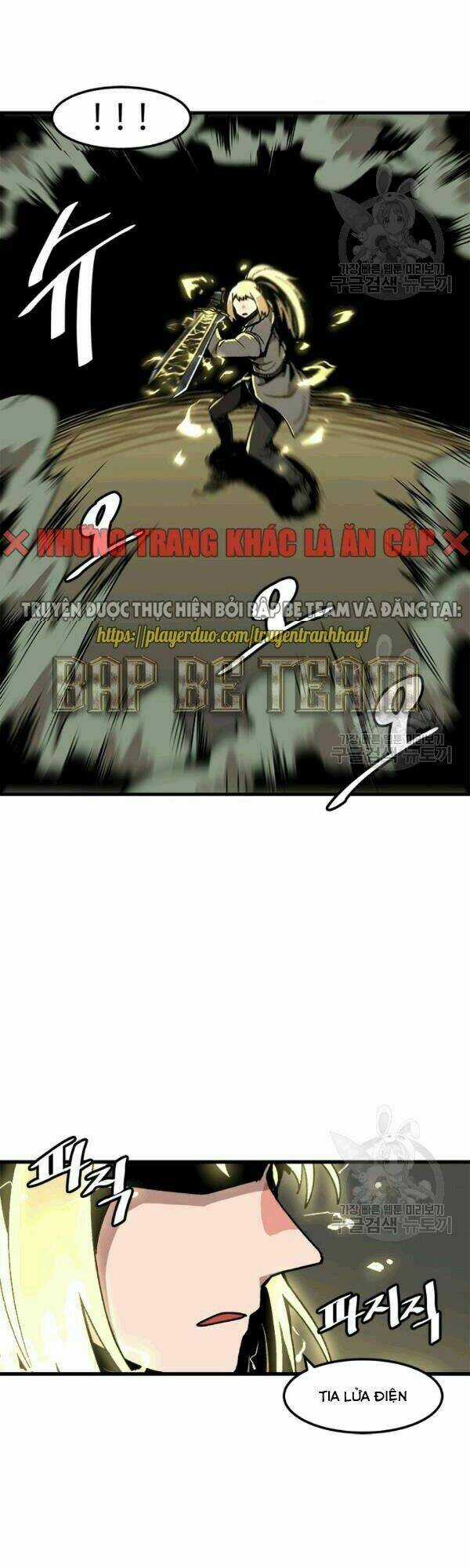 Nâng Cấp Một Mình Chapter 27 trang 16