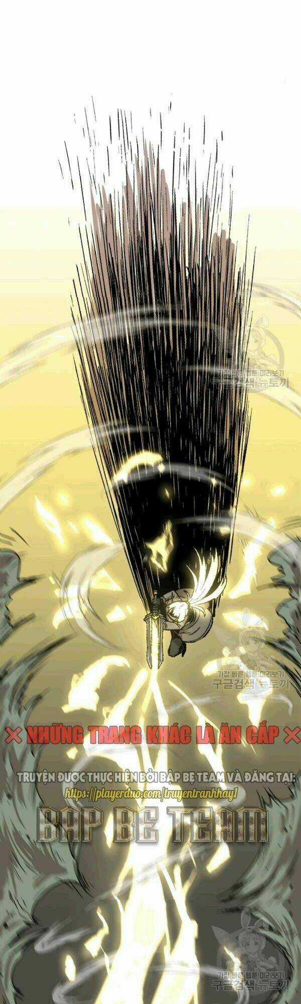 Nâng Cấp Một Mình Chapter 27 trang 17