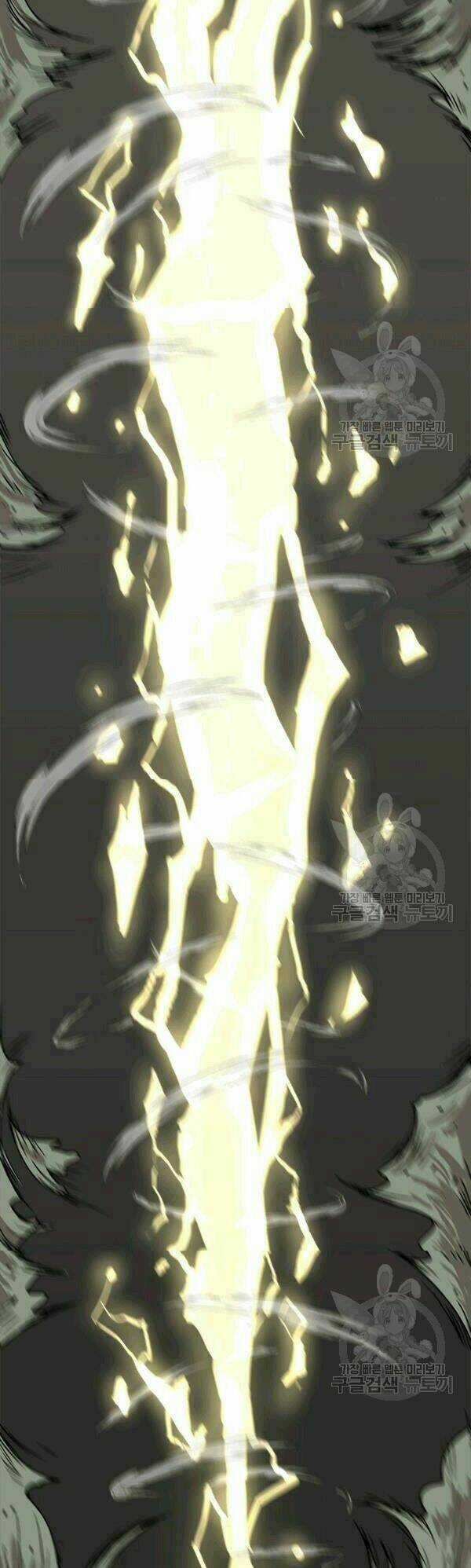 Nâng Cấp Một Mình Chapter 27 trang 18