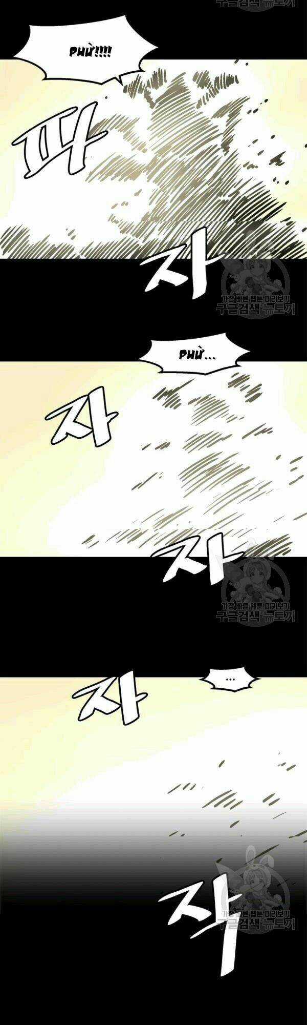 Nâng Cấp Một Mình Chapter 27 trang 20