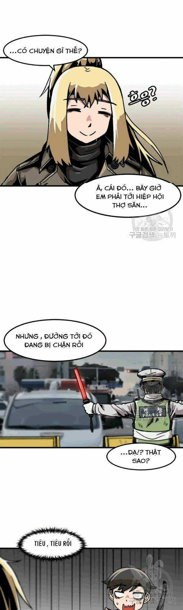 Nâng Cấp Một Mình Chapter 27 trang 30