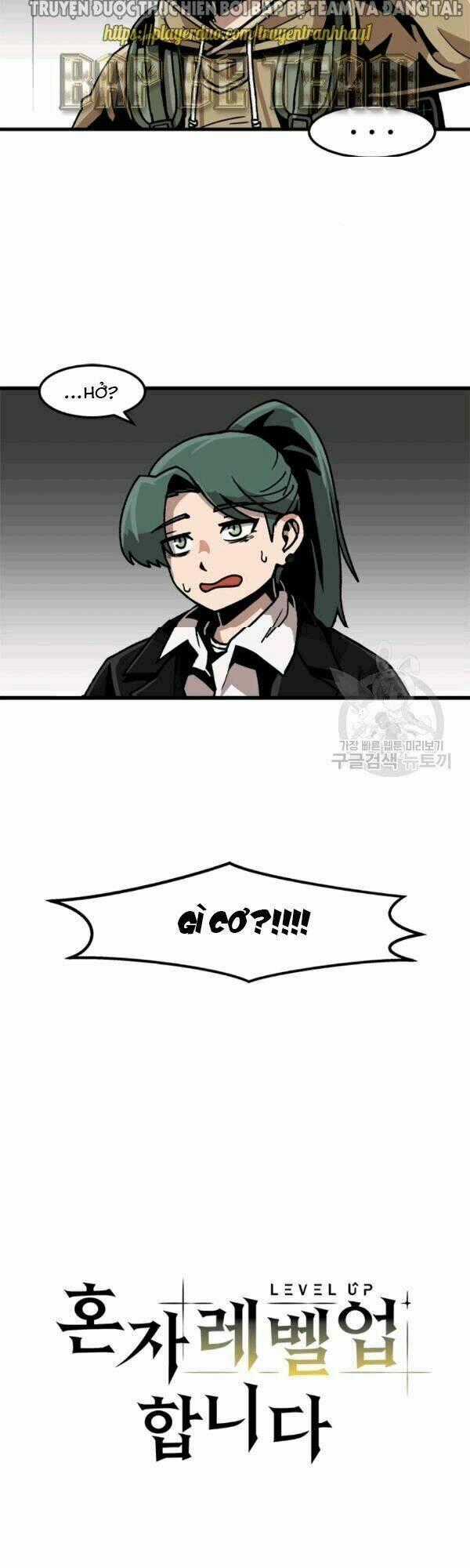 Nâng Cấp Một Mình Chapter 27 trang 37