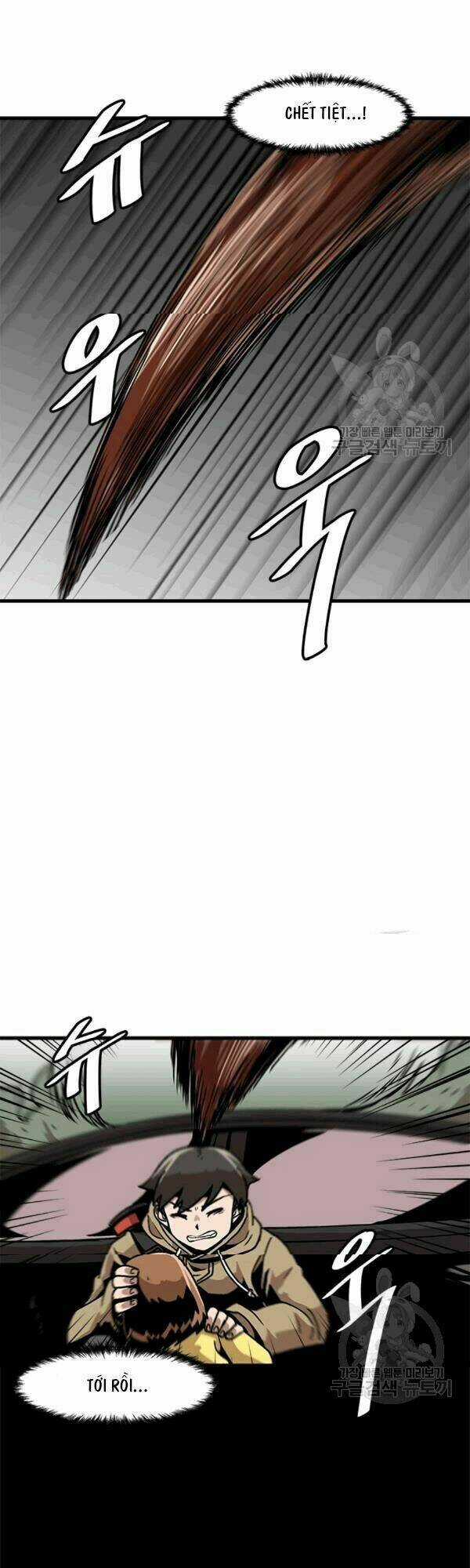 Nâng Cấp Một Mình Chapter 27 trang 7