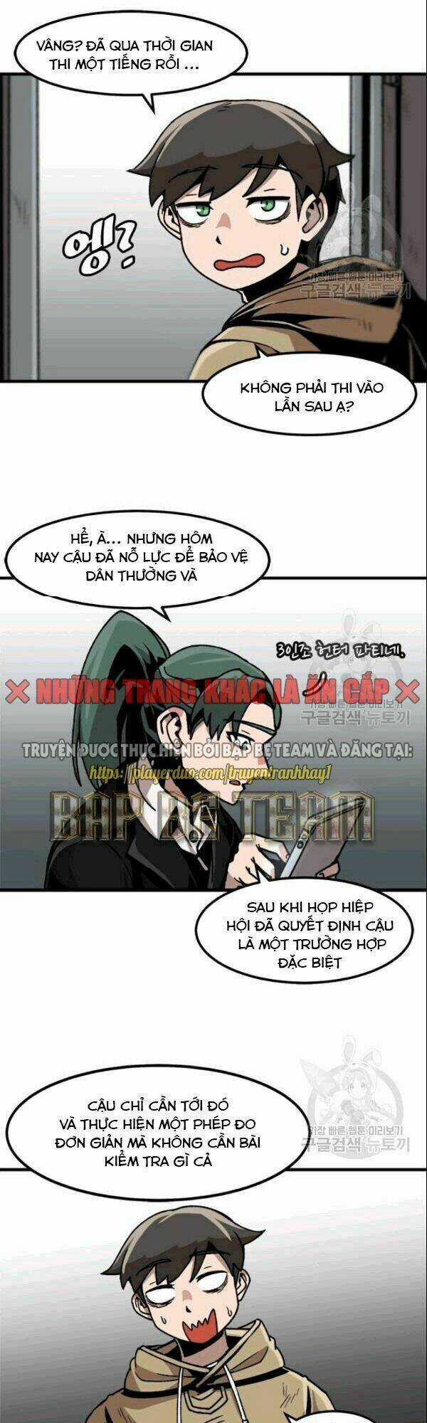 Nâng Cấp Một Mình Chapter 28 trang 16